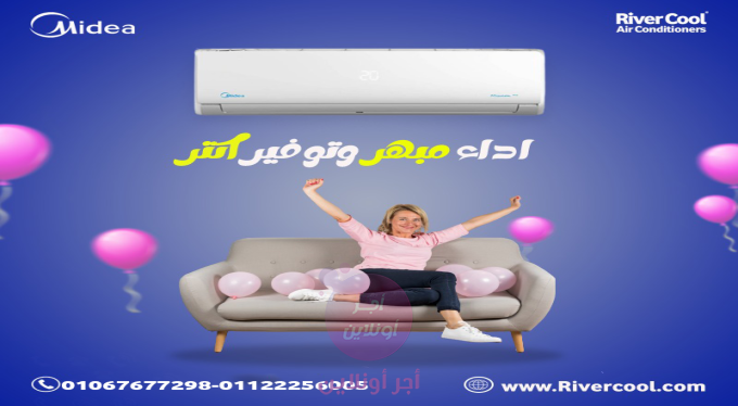 home-1